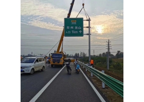 淮北市高速公路标志牌工程